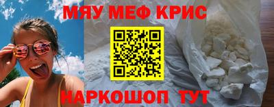 a pvp Славгород