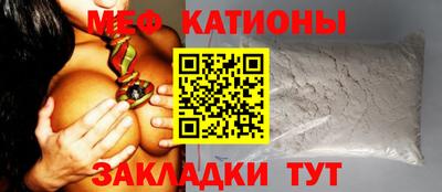 a pvp Славгород