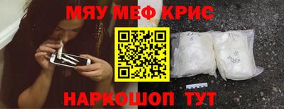 a pvp Славгород