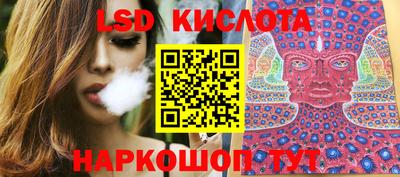 скорость mdpv Славянск-на-Кубани
