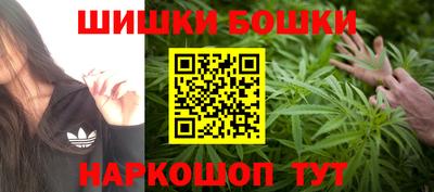 скорость mdpv Славянск-на-Кубани