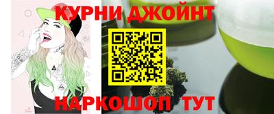 скорость mdpv Славянск-на-Кубани