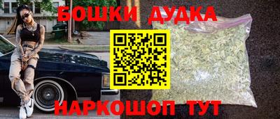 скорость mdpv Славянск-на-Кубани