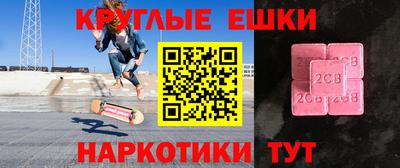 a pvp Славгород