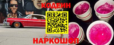 меф VHQ Среднеуральск