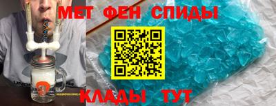 jwh Ставрополь