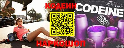 a pvp Славгород