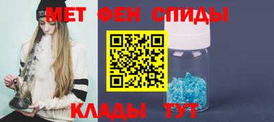 a pvp Славгород