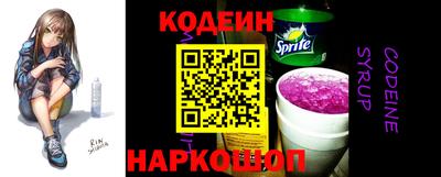 a pvp Славгород