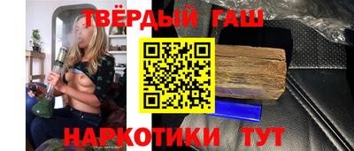 a pvp Славгород