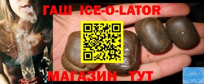 a pvp Славгород