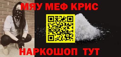 a pvp Славгород