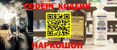a pvp Славгород